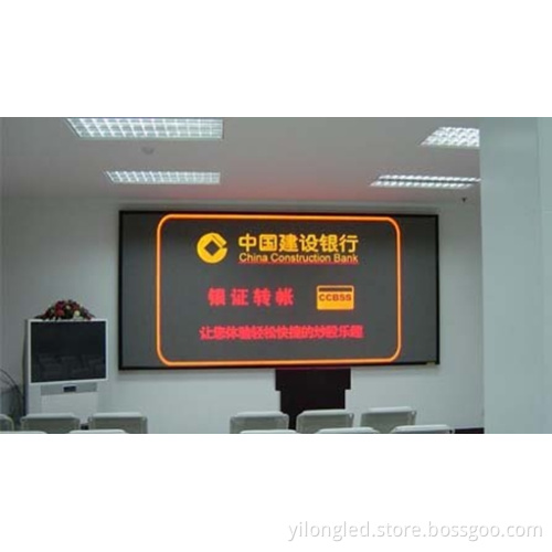 Dual-Color LED Display/P4.75 Indoor LED Display